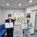 부안치과의원 부안독립신문