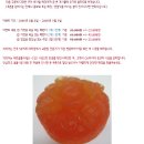 포항대리점