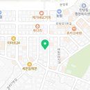 태현공인중개사사무소 이미지