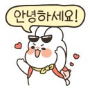낙산털보치킨