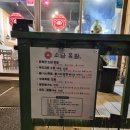 소담족발서구본점 내돈내산 후기