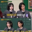 나경 이미지
