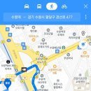 수원-0658 네이버블로그