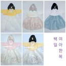 마티아스테이블 기본 백일상 (도담상) 대여후기