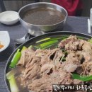 청명정 | 여름철 보양식! 능이버섯 토종 삼계탕 &#34;청명정&#34; 맛집 후기 / 국물이 진한 집 / 평택 오성,안중