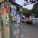 화원약국 이미지