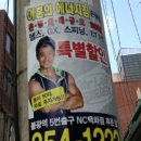 삼정헬스클럽 이미지