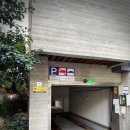 예은온누리약국 이미지