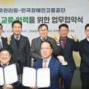공단석유 이미지