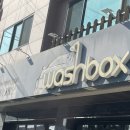 인동32길-9 이미지