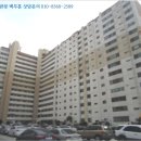 귀빈맨션(구미여고 이미지