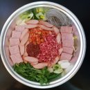 킹찌개찌개