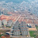 호수공원 10로 네이버블로그