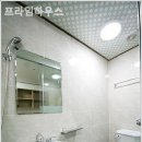 프라임하우스 - 강동구 양재대로 1549 | 프라임하우스