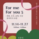 갤러리스튜디오