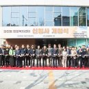 마전동행정복지센터(2) 이미지