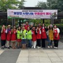 16단지 휴먼시아 이미지