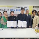 성산작은도서관 이미지