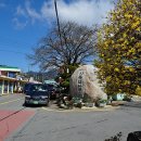 지리산둘레길 22코스(주천-밤재) 이미지