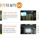 KBC한국비지니스컨설팅(주)