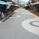 5일시장 이미지