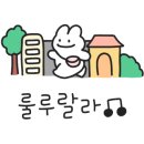 어느새그림책방 이미지