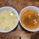 일산지대구탕 이미지