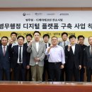 (주)디케이 이미지