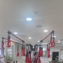 9학년데이케어센터 이미지