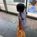 토이아울렛충주점