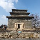 씨유 경주동천선덕점 | [경주여행] 분황사 모전석탑 선덕여왕의 이야기 속 가족 나들이