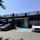 화도정육점 | 화도정육식당 뚜레한우 남양주점, 가성비 마석 한우 가족모임 후기