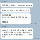 내삶의힐링애니하브루타 | 순간순간이 모두 우리 삶의 행복이다