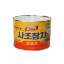 88참치