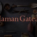 양갱상점 금옥당 이미지