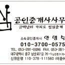 신성하이츠빌라 이미지