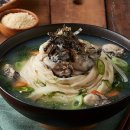 밥보다국시 이미지