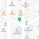 김승기가정의학과의원 이미지