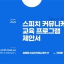 늘해랑브랜딩