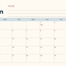 다가온 다가온 이미지