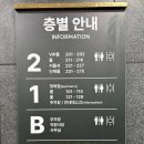 계룡로9길 | 거제 고현 현지인 맛집 초대한우 내돈내산 거제도 한우 후기