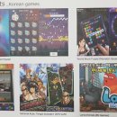 해피게임스토리 이미지