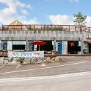 에덴호텔 이미지