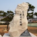 향토문화회관 이미지
