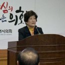 송인숙 이미지