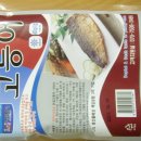 씨엔푸드