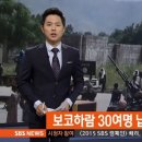 하람통신 이미지