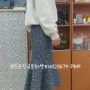 신길옷수선