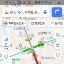 연세스마트약국 이미지