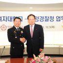 덕성인력 이미지